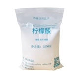 5 кот лимоночной кислоты. Удаление пищевых средств.