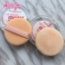 Meow Wonder Dry Powder Flocking Powder Puff Loose Powder Puff Makeup Loose Powder Soft and Delicate Set Makeup Base Makeup Makeup Tool - Các công cụ làm đẹp khác