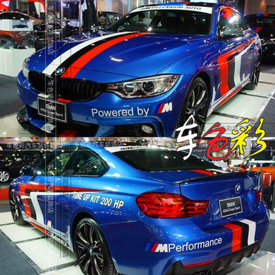 宝马新3系4系5系435i320i x1x3x4x5x6m3m4车贴改装贴纸拉花彩贴