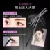 dongdong dongdong Mascara thông minh kẻ mắt, dài, xoăn, dày, không thấm nước, không lem, mỏng, lâu trôi, chân thực - Kem Mascara / Revitalash