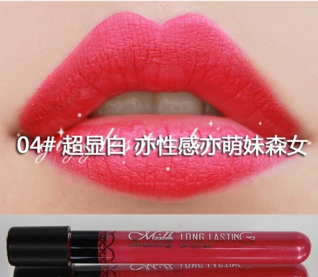 Không dính cup không đánh dấu chất lỏng không thấm nước matte nhung matte son môi chính hãng nhuộm lip sơn lip men lip gloss lip gloss 	son bóng romand 01	