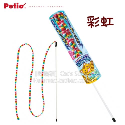 Японская длинная мягкая игрушка, радужный колокольчик, кот