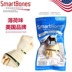 SmartBones Clean Răng Nhai Pet Molar Dog Snacks Gà Đậu phộng Bơ khỏe mạnh Răng 16g - Đồ ăn vặt cho chó thức ăn chó ganador Đồ ăn vặt cho chó