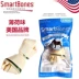 SmartBones Clean Răng Nhai Pet Molar Dog Snacks Gà Đậu phộng Bơ khỏe mạnh Răng 16g - Đồ ăn vặt cho chó