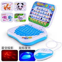 Trẻ em của early education puzzle câu chuyện máy học tập của trẻ em thông minh Trung Quốc và Tiếng Anh dot máy đọc máy tính chuột đồ chơi bán buôn đồ chơi cho bé