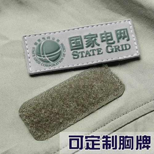 Хлопковый летний лонгслив для работы, тонкий износостойкий комплект