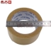 Băng giấy kraft không chứa nước Yongda chiều rộng 24 36 48 60MM * 25Y (22,9 mét) băng giấy kraft
