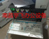 Máy photocopy màu máy in màu MP MP502502 5502A3 máy quét laser thương mại hai mặt Máy photocopy đa chức năng