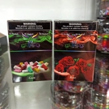 Арабский оригинальный импортный кальян