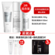 Han Ban Watermast Set Whitening Oil Pump Moisturising Cosmetics Hai cửa hàng hàng đầu Chính hãng Chăm sóc da hoàn toàn mùa hè