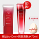 Han Shuhong BB Cream Nữ Kem che khuyết điểm Kem dưỡng ẩm Lasting Trắng Bị cô lập Màu da sáng nhất Liquid Foundation Founder Fitchship chính hãng kem nền bb