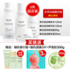 Bộ Sữa Dưỡng Da One Leaf Skin Care Moisturising Whitening Spots Official Flagship Store Nam Nữ Sinh Viên Đại Học Chính Hãng lotion dưỡng da