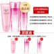 Han Shuhong Pomegranate set chính hãng trọn bộ nhũ nước dưỡng ẩm làm trắng da sản phẩm chăm sóc da mỹ phẩm hàng đầu lotion labo labo