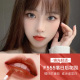 Kazi Lanwei đỏ nữ tên chính hãng không lấp đầy chiếc cốc Mềm Kiss Lip Glaze Hộp quà tặng Set Nhãn hiệu nhỏ black rouge a18