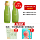 One Leaf Skin Care Water Milk Set chính hãng Water Replenishing Oil Control Refreshing Wet Flagship Store Trang web chính thức của Học sinh Trung học Đảng Nữ sinh lotion chanel