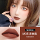 Kazi Lan Xiaojin Tube Red Tên lớn Chính hãng không rơi Màu Không Cup Trung Quốc Thương hiệu nhỏ Lip Glaze 2020 MỚI son thỏi đẹp