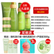 One Leaf Skin Care Water Milk Set chính hãng Water Replenishing Oil Control Refreshing Wet Flagship Store Trang web chính thức của Học sinh Trung học Đảng Nữ sinh lotion chanel