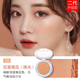 Kazi Lan Blush nổi bật Tấm tích hợp Sun Red Women Rouge Shadow Ba One Explosion 2021 Chính thức mới Chính hãng má hồng dạng kem