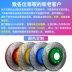 Feidian thích hợp cho việc sửa đổi và nâng cấp đĩa phanh Brilliance Zhonghua V6 của đĩa phanh bánh trước và bánh sau xe Zhonghua V7 tốc độ cao Đĩa phanh