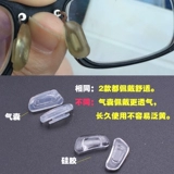 挗 ㄧ 挗 鐪 ⒊ ⒊ 暅 暅 鏋 鏋 暅 浠 浠 煍 煍 鑳 鑳 槻 槻 戝 崱镓 崱镓 ​​崱镓 ​​榧 鐪 鐪 榧 鍙 鍙 闾 闾 闾 闾 闾 鍙 鍙 榧 鍙 鍙 闾 闾 闾 闾 鍙 鍙 鍙 鍙 鍙 闾 闾 闾鍙 鍙 鍙 鍙 鍙 鍙 鍙 鍙 鍙 鍙 鍙 鍙 鍙 鍙