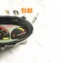 đồng hồ điện tử xe exciter 135 Thích hợp cho xe tay ga Honda Princess WH125T-2 lắp ráp dụng cụ mã đo quãng đường xe máy phụ kiện tua đồng hồ xe máy dây điện đồng hồ wave Đồng hồ xe máy