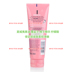 Authentic British Soap & Glory gót chân thiên tài kem chân kem bôi bàn chân kem trị nẻ chân Trị liệu chân