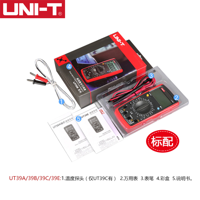 Купить Мультиметр Желательно ut39 серии ut39e ut39b цифровой ...
