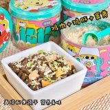 Пудинг -сестра предложение зверей для сосновых яиц домашних животных флейта собаки закуски яйца Ols