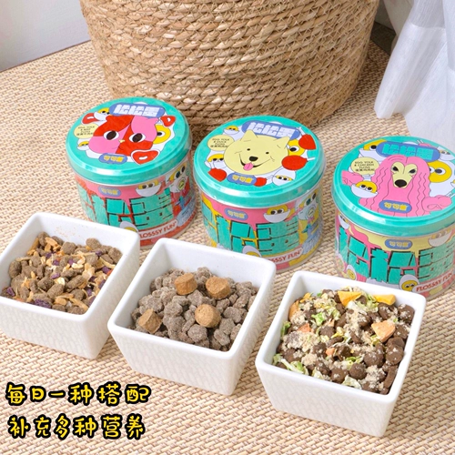 Пудинг -сестра предложение зверей для сосновых яиц домашних животных флейта собаки закуски яйца Ols