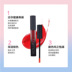 KOUJING lip glaze Nữ sinh viên không phai màu môi không thấm nước dưỡng ẩm giữ ẩm cho môi thích hợp của Pháp set 6 - Son bóng / Liquid Rouge 	son bóng không màu của nhật	 Son bóng / Liquid Rouge