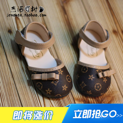 Шкіряне взуття с ТаоБао 1-2-3-5 фото 1