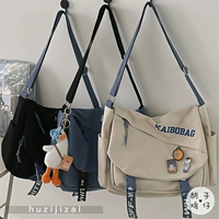 Японская брендовая вместительная и большая сумка через плечо, ранец, в корейском стиле