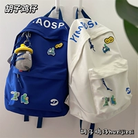 Tide, ранец, сумка через плечо, японский вместительный и большой рюкзак, в корейском стиле