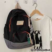 Крутой черный плюс вывод