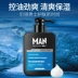 Han Wei Trang điểm nam mỹ phẩm Bộ dưỡng ẩm Kiểm soát dầu sinh viên mới bắt đầu Làm sáng màu da Chăm sóc da 	mỹ phẩm dành cho nam da khô	 Mỹ phẩm nam giới