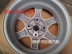 100% original Wuling Hongguang nhôm vòng loạt hỗ trợ bánh xe hợp kim nhôm vòng thép nhôm vòng gốc xác thực mâm xe ô tô 20 inch Rim