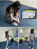 VR полка htc vive gaceles Steam Game 3D виртуальная реальность 2M Базовая станция черная кронштейна+внедорожник