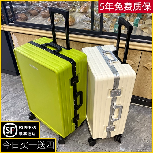 Чемодан, популярно в интернете