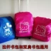 Phiên bản tiếng Hàn của nhiều loại học sinh nữ che mưa túi tiểu học chống mòn đáy dễ lau chùi túi chống bẩn đặt xe đẩy học sinh tiểu học - Mưa che / Ba lô phụ kiện