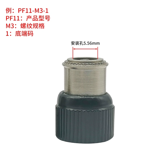 Добравое давление черного цвета сосновая сосновая винт с винтом PF11-M3M4M5M5M6-0BL Шкаф