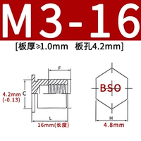 BSO-M3-16