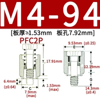 PFC2P-M4-94