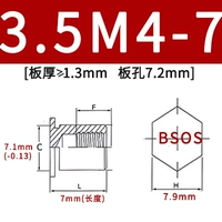 BSOS-3.5M4-7