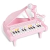 Đàn piano mô phỏng cao cấp có thể chơi Đồ chơi mini thời thơ ấu Bàn phím piano nhỏ cho trẻ sơ sinh Trẻ em nhạc cụ âm nhạc