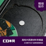 CD Workshop Персональный альбом DIY, чтобы нарисовать прямоугольную деревянную упаковку дисков CD. Обработка и печать