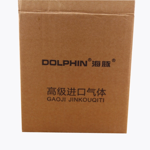Подлинный дельфин/дельфин импортированный более легкий газ 100 мл качественного качества в твердом переплете универсальный газ