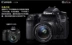 Canon 70D kit (18-135mm) 70D độc lập 18-200 SLR chuyên nghiệp máy ảnh máy ảnh kỹ thuật số