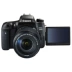 Brand new gốc Canon 760D kit (18-135 mét) 760D18-55 SLR chuyên nghiệp máy ảnh kỹ thuật số