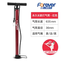 Длинный красный воздушный насос