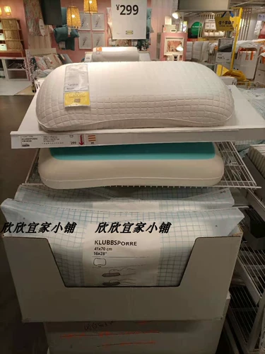 Ikea Onemic Pillow Core Core -Pperson Pillow Crubbes Peshel Эргономичная подушка тепло